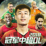 bd体育官网登录
