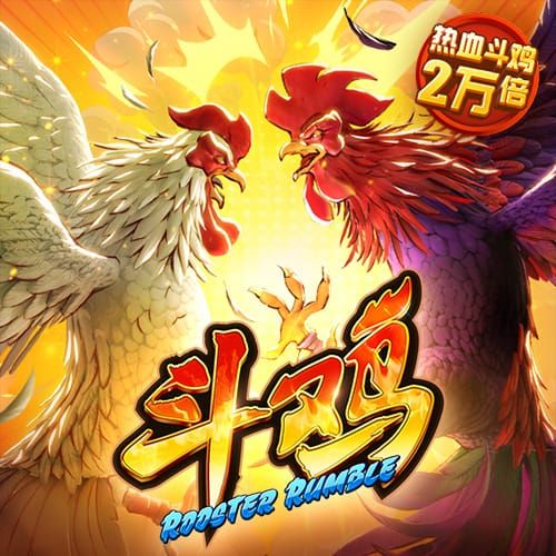 问鼎模拟器免费下载