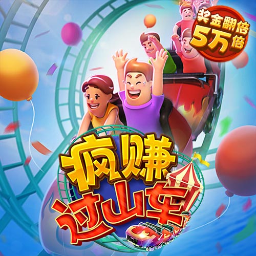 大发体育线上平台