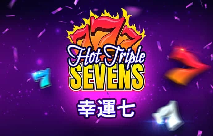 ob体育app下载-最新载