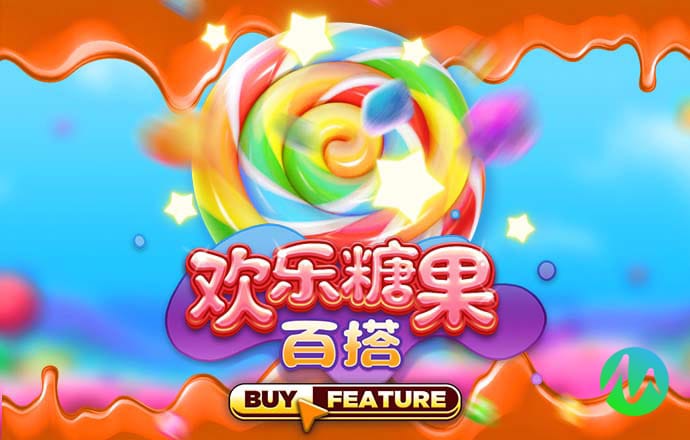 乐博体育官网APP