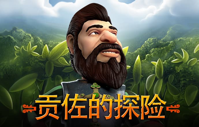 bodog官网登录入口