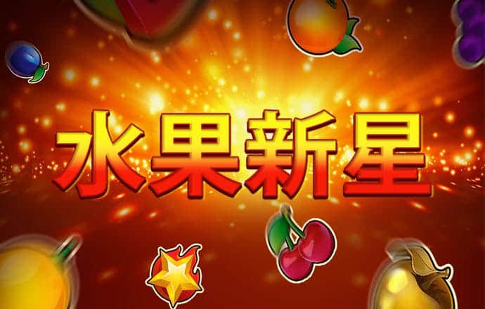 中欧体育app登录入口