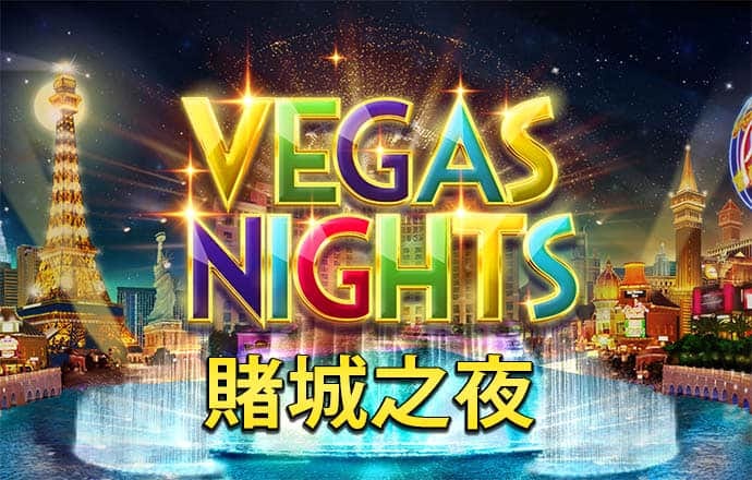 天天娱乐Welcome彩票注册