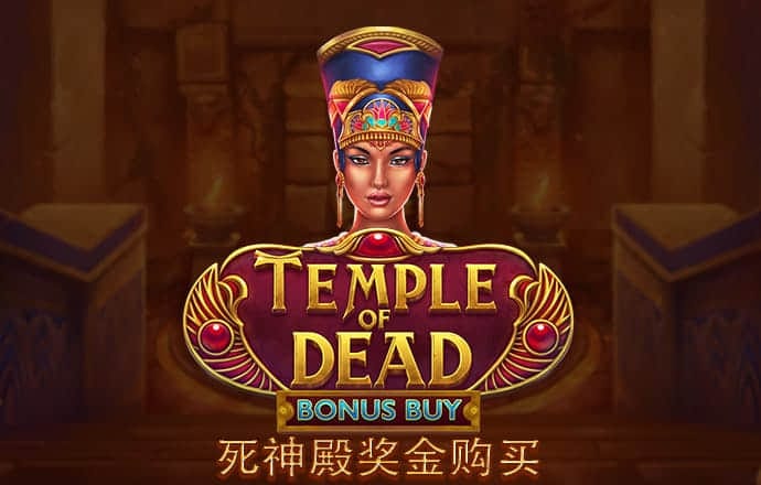 亿百体育手机版